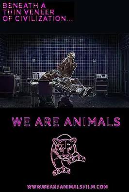电影：我们都是动物
