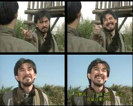 电影：天涯路客国语版