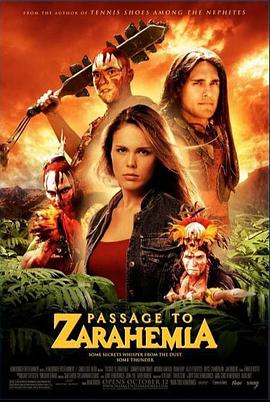 电影:魔幻大森林