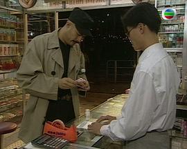 电影：歼灭行动国语版