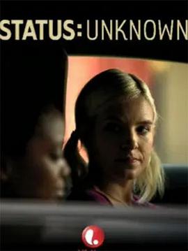 电影:状态:未知