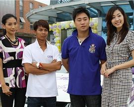 电影：疯狂飘移假爸爸