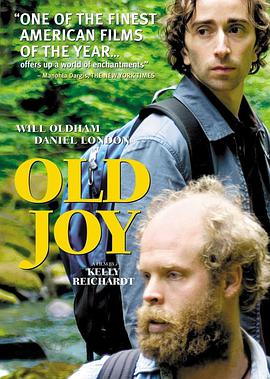 电影：昨日欢愉