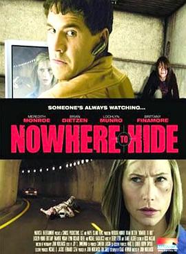电影：无处藏身(2009)