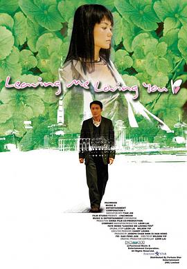 电影：大城小事