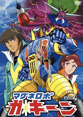 电影:无敌龙卷风