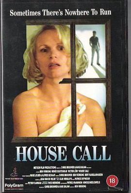 电影：迷情机密