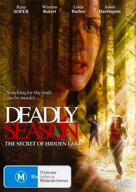 电影：密湖血案