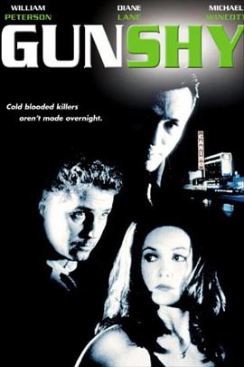 电影：龙虎悍将