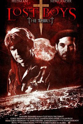 电影:捉鬼小精灵3