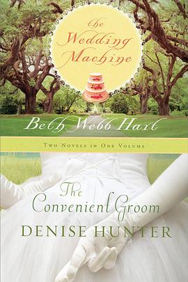 电影:上错花轿嫁对郎