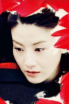 电影:桃子的爱情