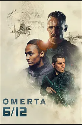 电影：反恐行动：独立日