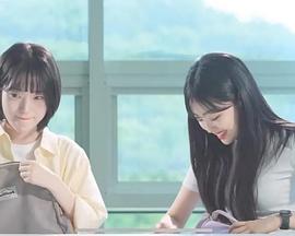 电影:从今天开始是女朋友