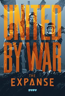 电影:苍穹浩瀚第三季