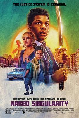 电影：裸奇点