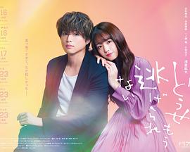 电影：反正你也逃不掉