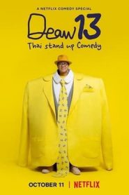 电影:DEAW 13:泰式单口喜剧