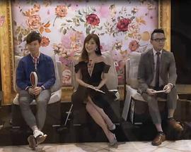 电影：单身行不行