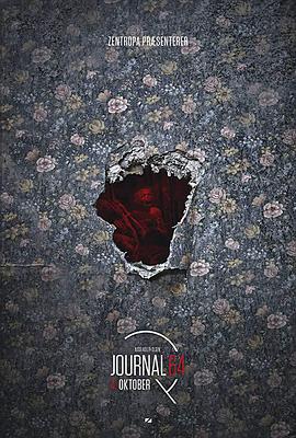 电影：悬案密码4：64号病历