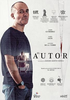 电影：作家(2017)