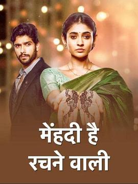 电影：曼海蒂手绘