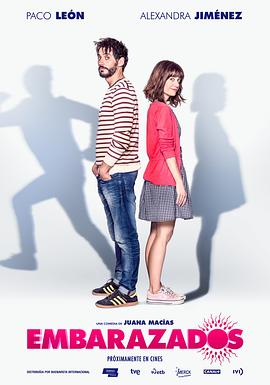 电影：好孕当头