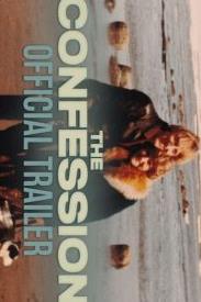 电影:招供第一季