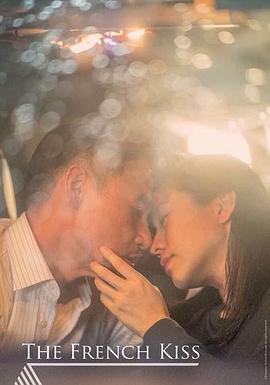 电影：暗色天堂