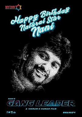 电影：妇仇者联盟2019