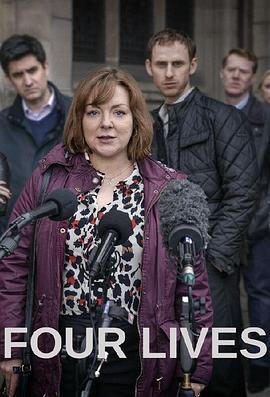 电影：四条生命第一季