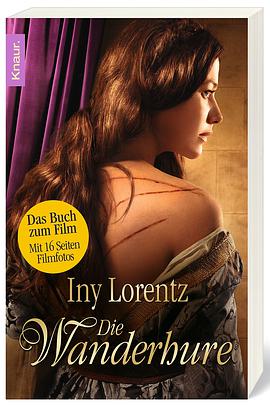 电影:玛丽的复仇