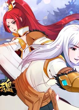 电影:开局觉醒剑武魂动态漫画