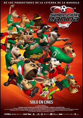 电影:神犬世界杯