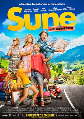 电影：假日旅途：蒂罗尔之旅