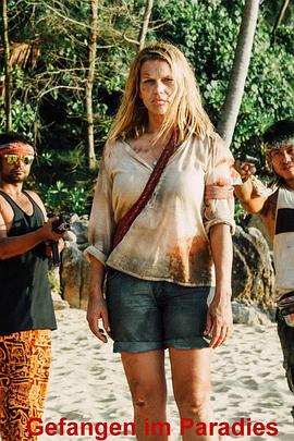 电影：陷落天堂岛