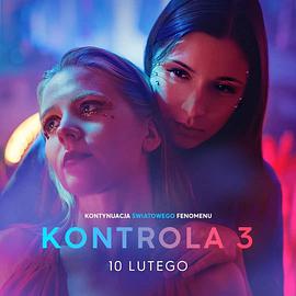 电影:但愿君心似我心第三季