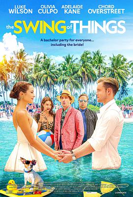 电影:事物的摆动