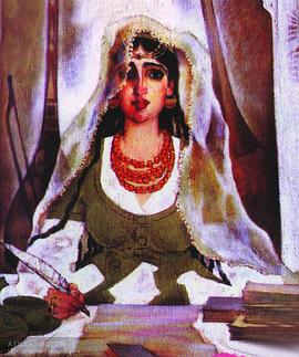 电影:阿曼尼萨罕