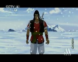 电影：太阳使者