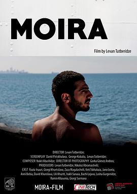 电影：命运女神