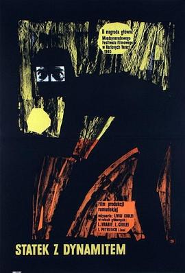 电影:多瑙河之波