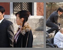 电影：宝藏寻踪