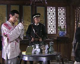 电影：古玩迷局