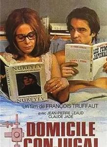 电影：床第风云