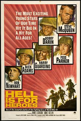 电影：突击魔鬼岭