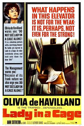 电影：笼子里的女人