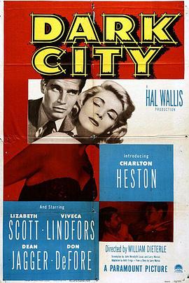 电影：危机四伏