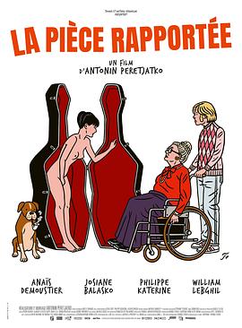 电影:侯门一入深似海