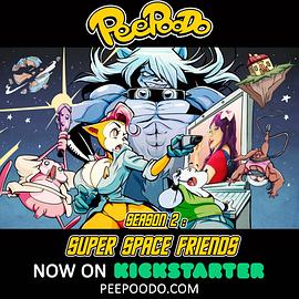 电影:屁破多和他的坑爹伙伴们第二季